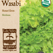 Organic Wasabi Mustard Greens