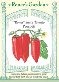Pompeii Italian Sauce Tomato