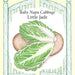 Little Jade Baby Napa Cabbage