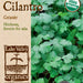 Organic Cilantro (Coriander)