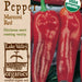 Organic Marconi Sweet Pepper