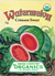 Organic Watermelon Seeds - USDA Crimson Sweet (50 Seeds)